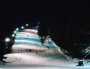 Кировская область передаст Татарстану землю с горнолыжным комплексом
