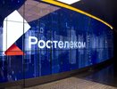 Искусственный интеллект — трижды чемпион мира: «Ростелеком» представил пятый ежегодный мониторинг трендов цифровизации