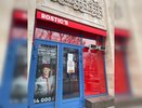 KFC в Кирове постигнет судьба McDonald's