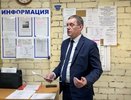 Сразу два подразделения кировской мэрии лишились своих руководителей