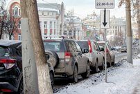 На 14 улицах в Кирове для автомобилистов ограничат парковку