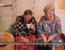 У чиновников в Советске через суд требуют квартиру для жителя