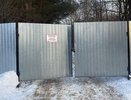 Кировчане пожаловались на частный дом и забор в Заречном парке
