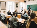 Путин присвоил учителям из Кировской области почетные награды