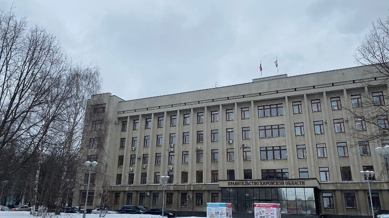 Главная картинка новости: Доходы Кировской области взлетели на 30% за счет налогов и платы за леса