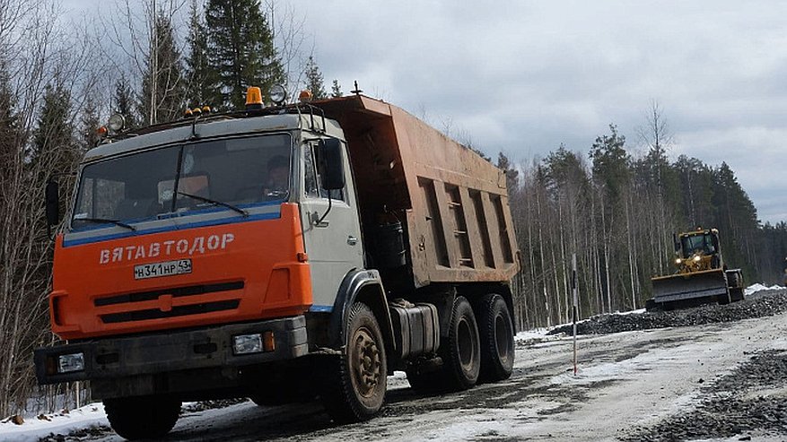 Кировскую область свяжут с Костромской дорогой, которая сократит 120 км пути
