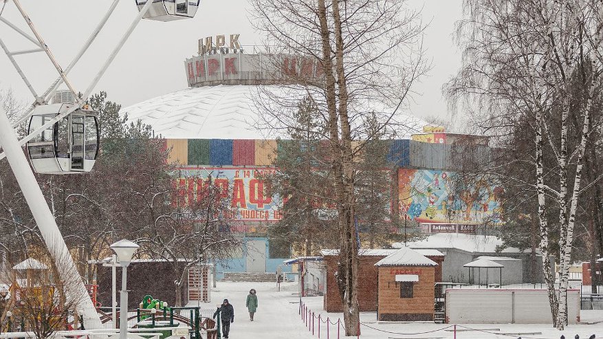 Главная картинка новости: На Киров обрушится резкая смена погоды