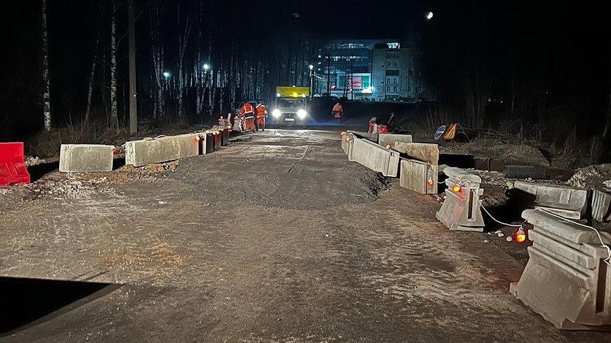 В Кирове размытую дорогу частично восстановили для проезда