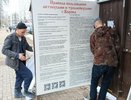 В Кирове у завода КРИН поставили «умную» остановку