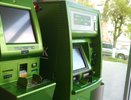 Россиянам рассказали, почему стало опасно снимать наличные в банкоматах