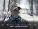 Военнослужащий из Кирова приехал в отпуск, чтобы провести время с дочкой: «Я отстаиваю право быть русским»