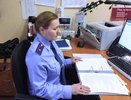 В Кильмези женщина впервые встала за станок и лишилась пальцев: возбуждено уголовное дело
