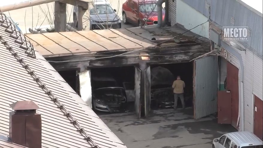 Ущерб 8 миллионов: что стало причиной пожара, в котором сгорели три машины кировской ГИБДД