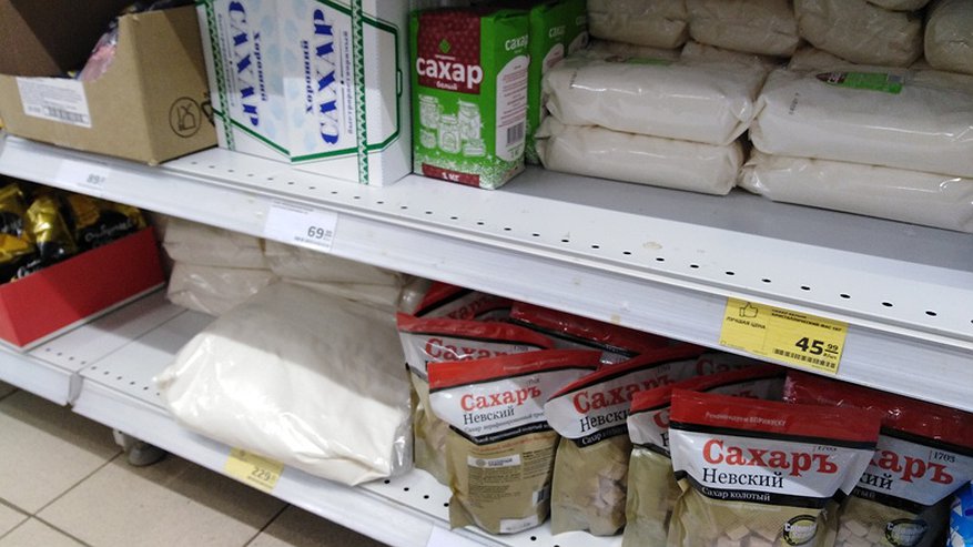 В Кировской области назвали продукты, резко подорожавшие на фоне остальных