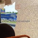 В кировском автобусе на глазах у пассажиров вылетело стекло: причины и последствия происшествия