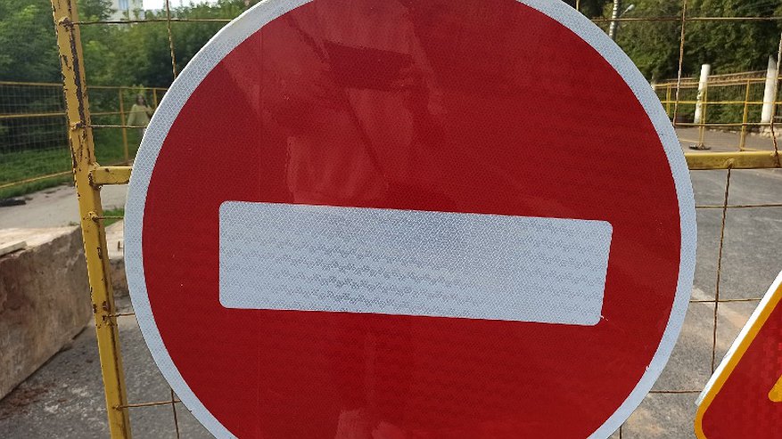 Придется объезжать: кировчан предупредили об ограничении проезда по двум улицам