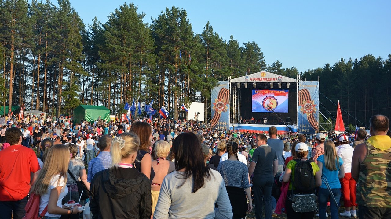 Главная картинка новости: В Кирове отменили фестиваль «Гринландия»: барды и коллективы поедут в зону СВО