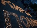 «Киров помнит»: жители города создали огненную картину