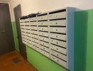 Симаков предупредил кировчан о "мастерах", которые рекламируют услуги на листках бумаги