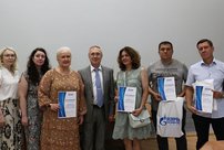 «Газпром межрегионгаз Киров» наградил победителей акции «Подпишись на электронную квитанцию»