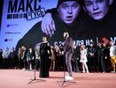 «Макс и Гусь» свернули на красную дорожку: Wink представляет гид по комедийному сериалу