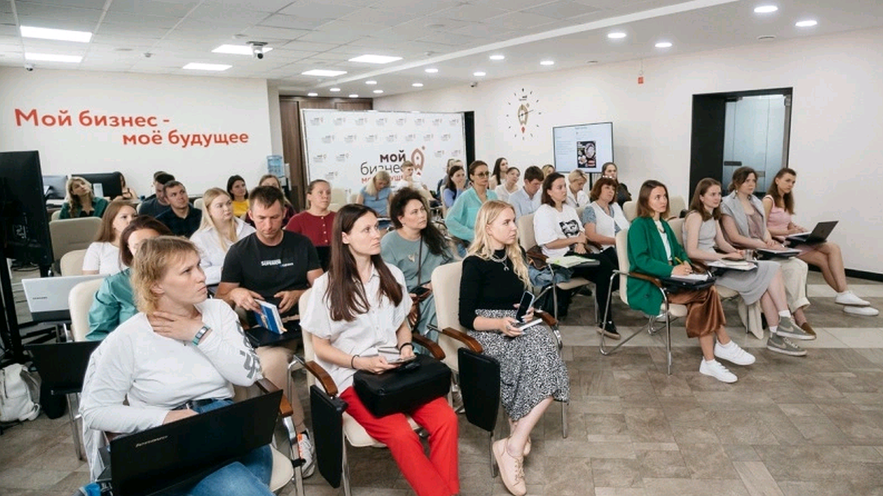 Главная картинка новости: В Кирове самозанятые смогут бесплатно обучиться рекламному продвижению