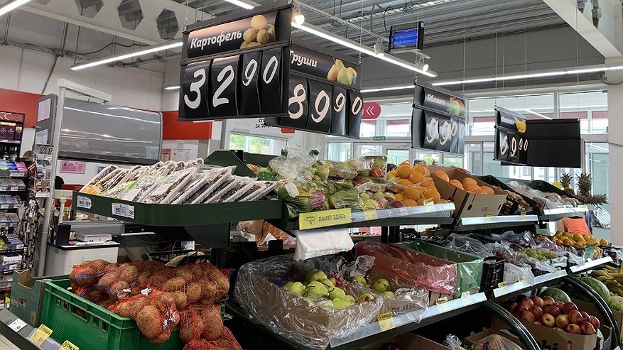 В Кировской области один из продуктов за первую неделю августа изменился в цене на 18%