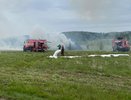 В Кировской области появился искусственный интеллект, который за месяц выявил шесть возгораний и пожаров