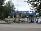 Как подорожал бензин в Кировской области: цифры за несколько лет