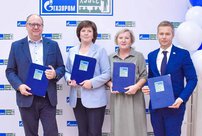 В Кирове на базе "Вятского технического лицея" открыли "Газпром-класс"