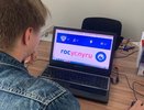 У кировчан есть две недели, чтобы сохранить свой доступ к Госуслугам