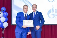 «Газпром межрегионгаз Киров» стал почетным членом торгово-промышленной палаты России