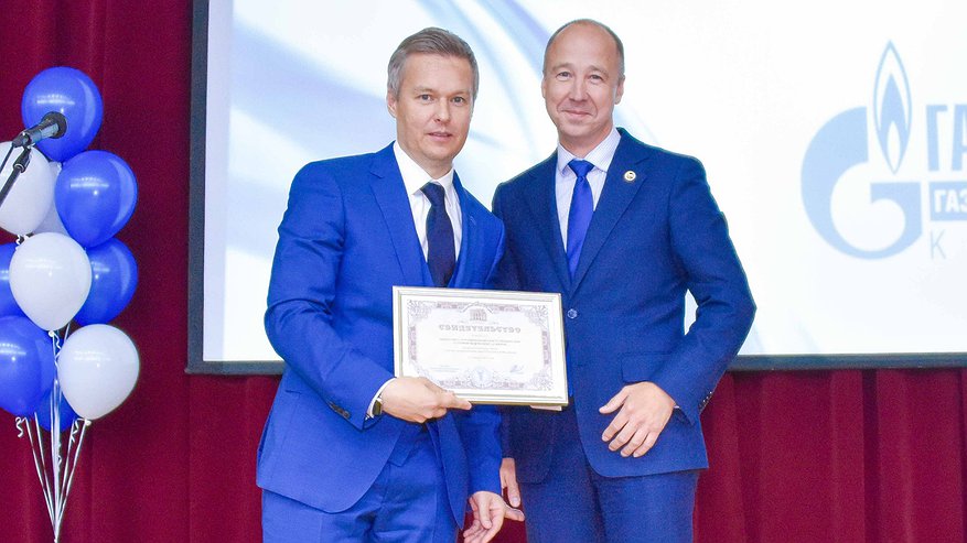 «Газпром межрегионгаз Киров» стал почетным членом торгово-промышленной палаты России
