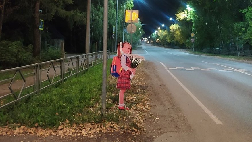 В Кировской области у пешеходных переходов установили фигуры детей-пешеходов: действует ли это на водителей