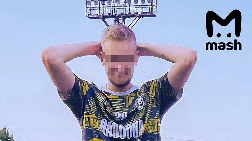 20-летнего футболиста из Кирова нашли мертвым в московском общежитии