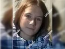 В Нововятске без вести пропала 15-летняя девочка