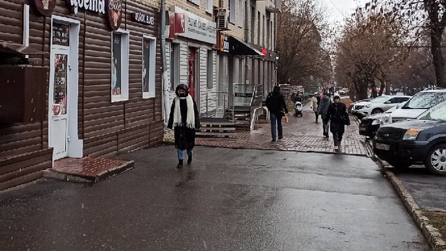 Главная картинка новости: На 27 сентября кировчанам обещают заморозки