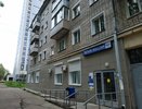 Начал оскорблять и угрожать: в Кирове задержали мужчину, который ударил работницу почтового отделения