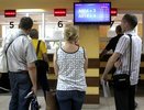 В МВД России просят жителей не пользоваться услугами ГАИ, пока не устранят технический сбой