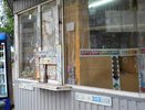 Кировским предпринимателям грозит штраф и административная ответственность из-за внешнего вида торговых точек
