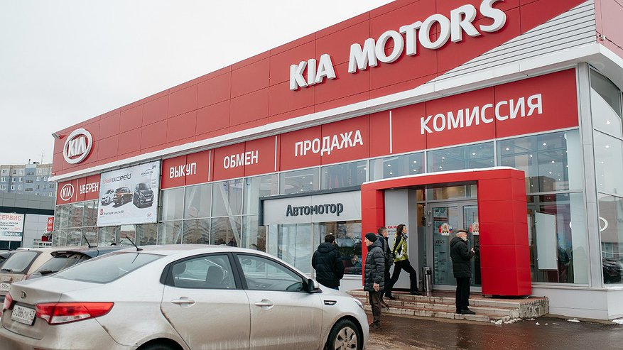 Россия потеряет еще два популярных бренда автомобилей до конца года