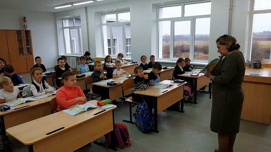 Главная картинка новости: Кировчане хотят, чтобы учителя зарабатывали 90 тысяч рублей в месяц