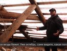 Жители дома в Мурыгино живут с клеенкой вместо крыши