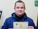 "Наследник богов": родители из Кировской области назвали своего малыша именем, которое было популярным столетия назад