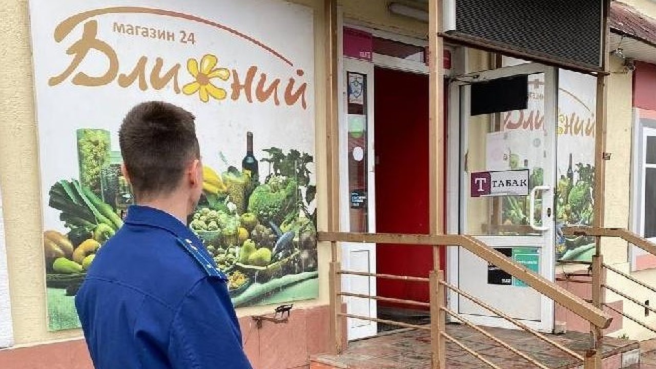 Главная картинка новости: Кировский суд закрыл круглосуточный алкомаркет на Ленина, 57