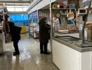 Хлебокомбинат в Кировской области распространил по магазинам подозрительные пельмени