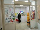 Сеть "Аптека от склада" начала закрываться в регионах России