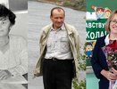В Кировской области живет династия педагогов, которые преподают почти 400 лет