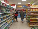 Придется раскошелиться: в Росстате назвали продукты, которые подорожали больше остальных