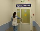 В Кирове отметят Всемирный день борьбы с диабетом